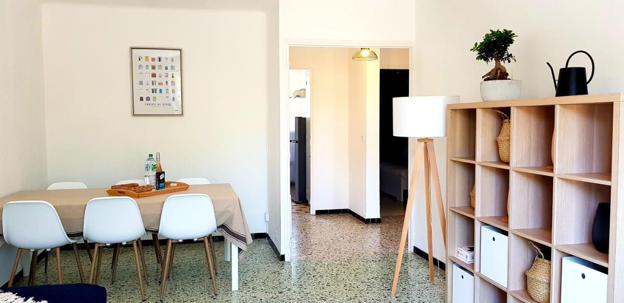 Beaux Appartements 3 Pieces Avec Espaces Exterieurs Et Parking - Proche Plage 耶尔 外观 照片